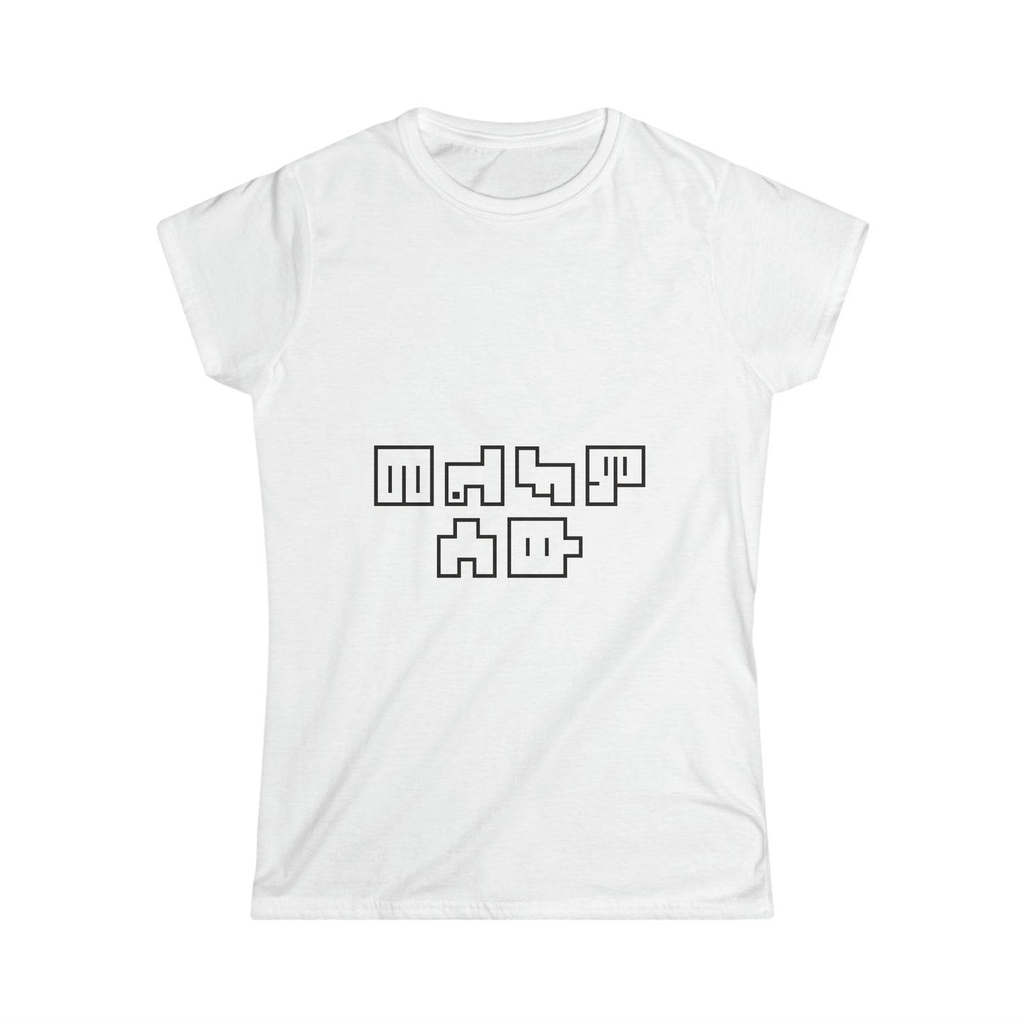 Women's Softstyle Tee