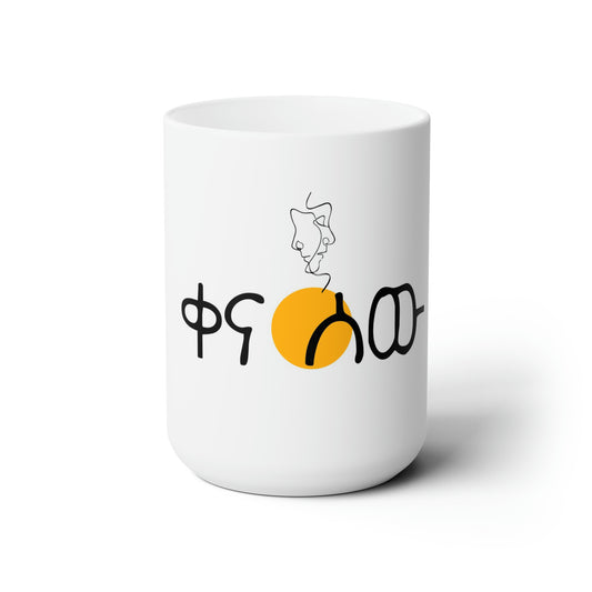 Ceramic Mug 15oz