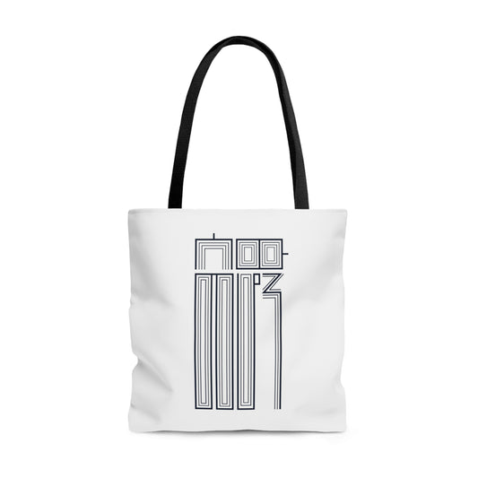 Tote Bag (AOP)